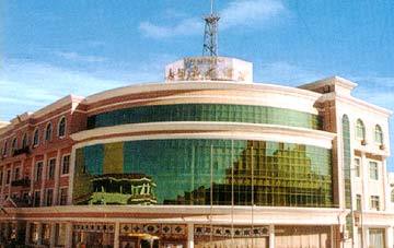 Hotel Sun Island Lhasa Exterior foto